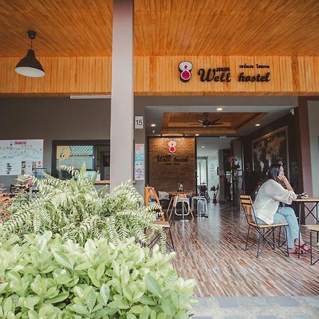 Ban Chuk Kum Warmwell Hostel מראה חיצוני תמונה