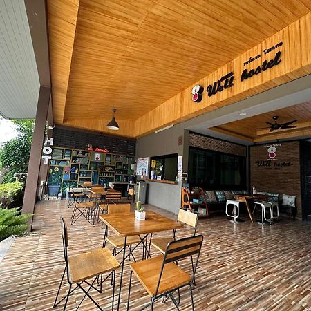 Ban Chuk Kum Warmwell Hostel מראה חיצוני תמונה